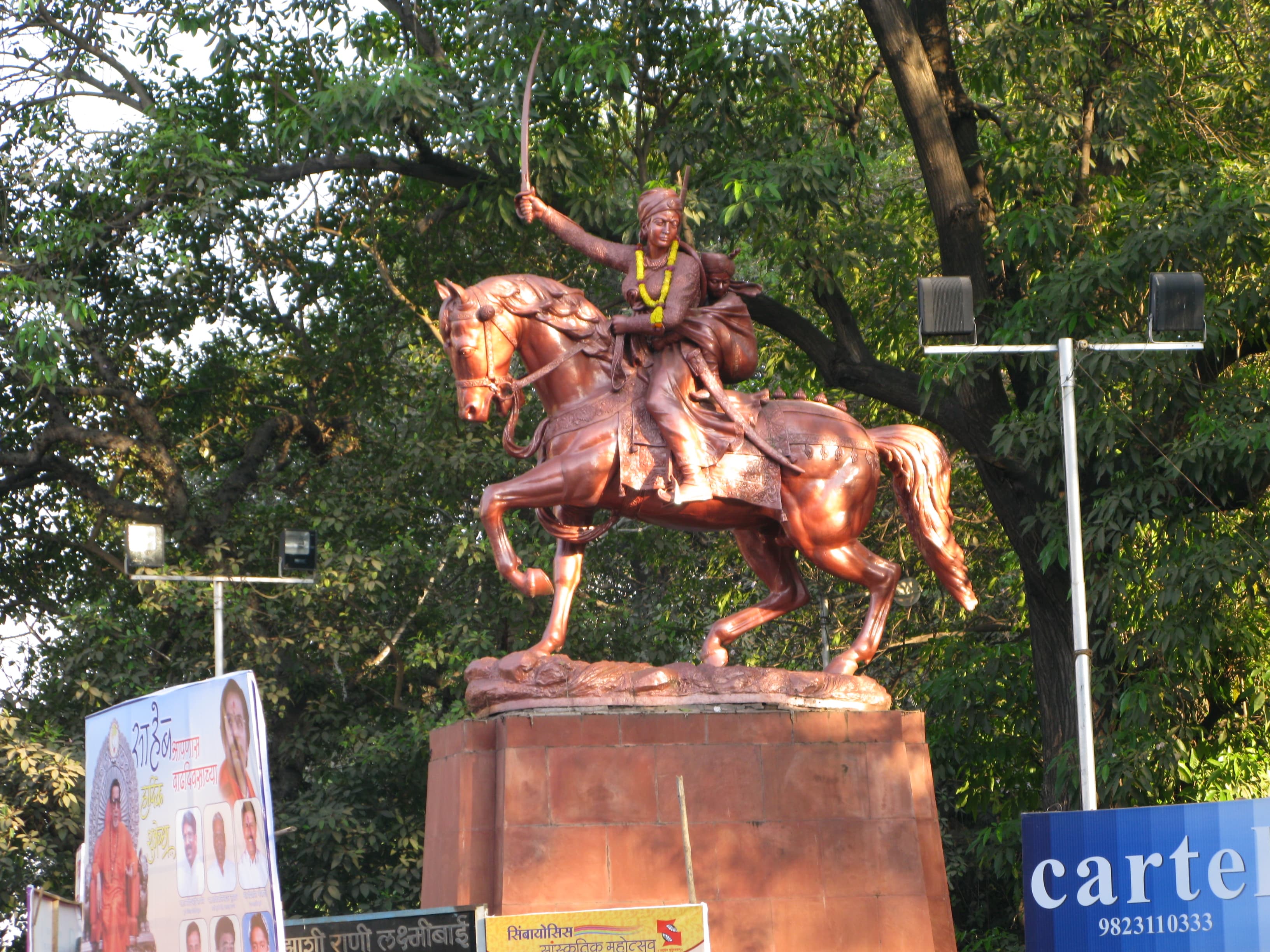 Maharani Lakshmi Bai Metro Station
